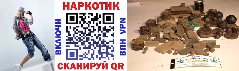 Названия наркотиков Лодейное Поле ГАШ  mega маркетплейс  Мефедрон  Каннабис  COCAIN  A-PVP  Псилоцибиновые грибы  МДМА 