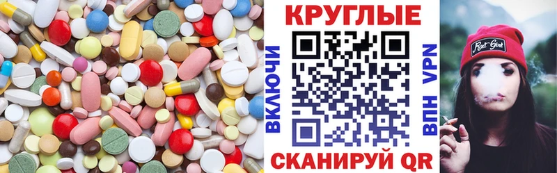 кракен онион  Лодейное Поле  Экстази Philipp Plein 