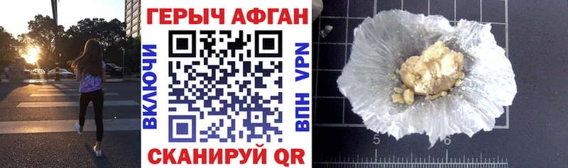 цены   Лодейное Поле  OMG сайт  ГЕРОИН гречка 