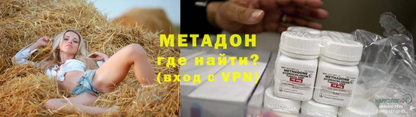кокс Верхний Тагил