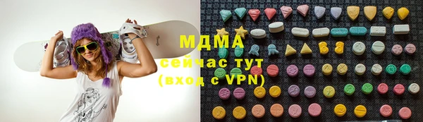 дживик Володарск