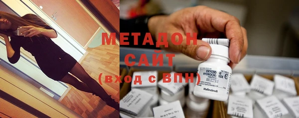 меф VHQ Верея