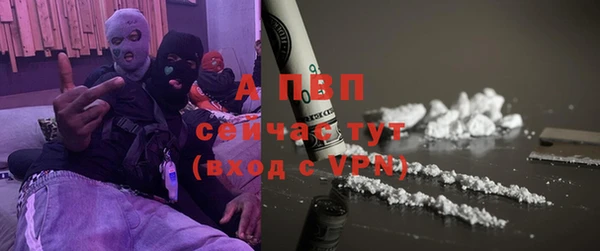 меф VHQ Верея