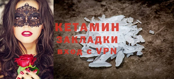 кокс Верхний Тагил