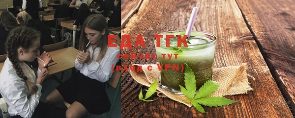 меф VHQ Верея