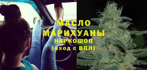 меф VHQ Верея