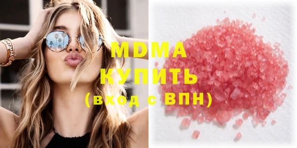 меф VHQ Верея