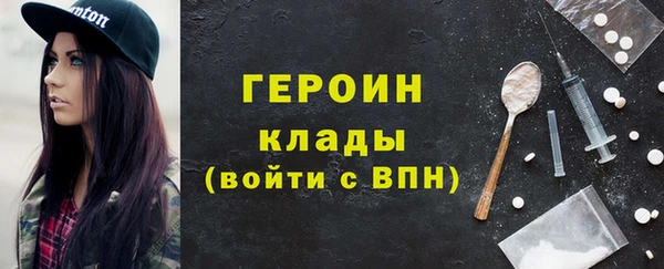 кокс Верхний Тагил