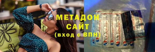 меф VHQ Верея