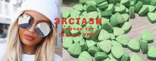 кристаллы Семилуки