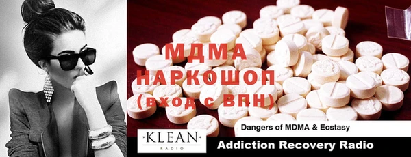 меф VHQ Верея