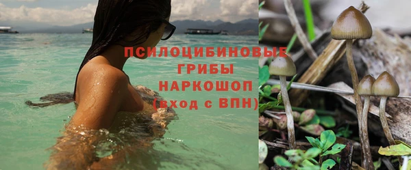 кокаин Семёнов