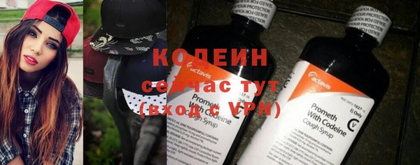 меф VHQ Верея