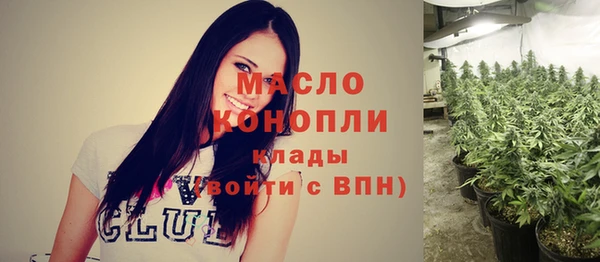 кокс Верхний Тагил