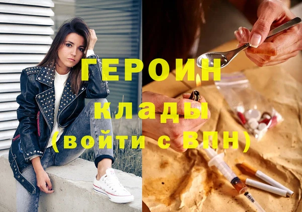кокс Верхний Тагил