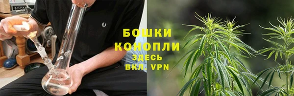 меф VHQ Верея
