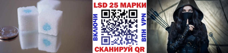 ЛСД экстази кислота  hydra   Лодейное Поле 